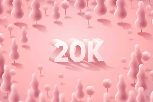 Possible Side Effects