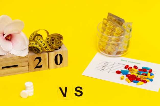 When to Seek Medical Attention