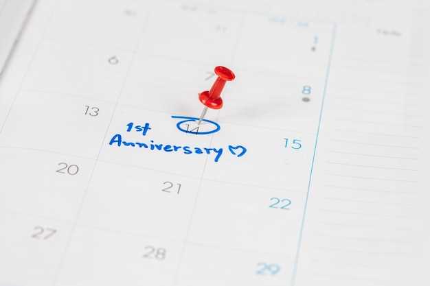 Upcoming Generic Release