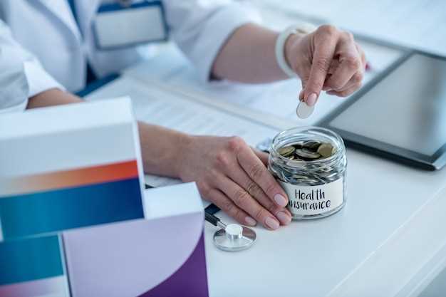 Interactions with Other Medications