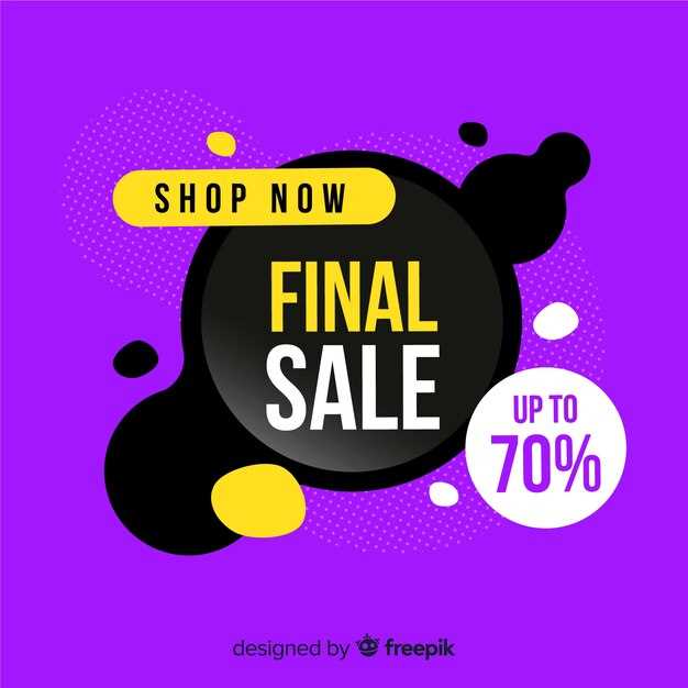 Fast and discreet delivery