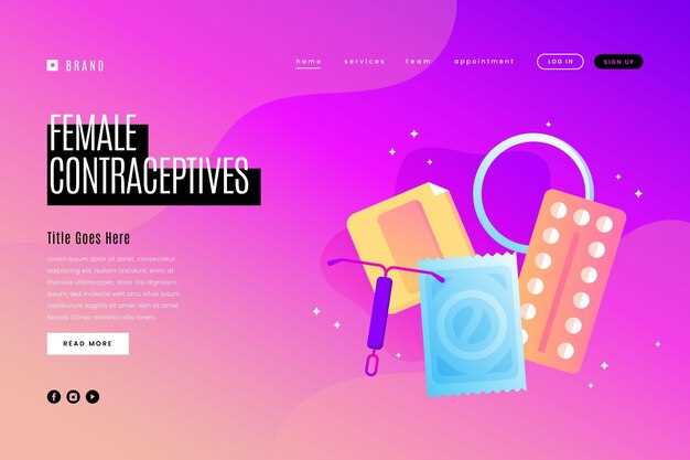 3. Developing a recall plan: