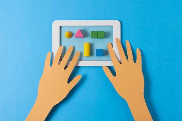 Flexible Treatment Options