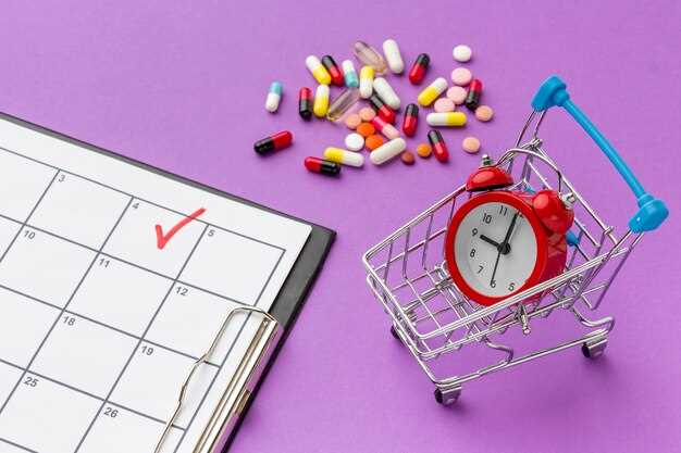 1. Visit an Online Pharmacy: