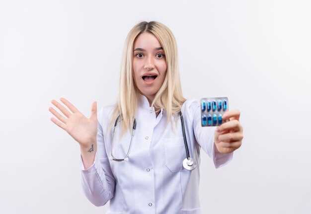 undefined3. High Dosage:</strong>