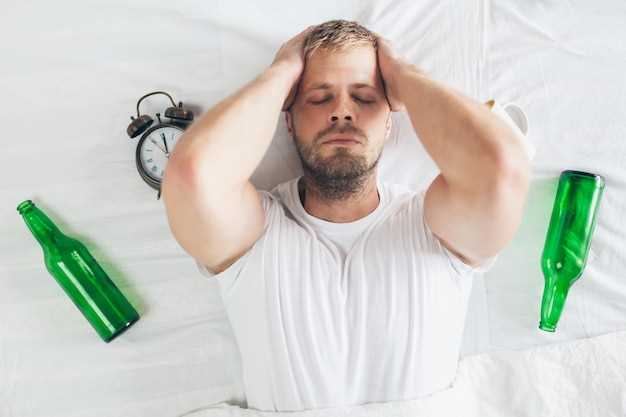 The Relationship Between Gabapentin and Sleepiness