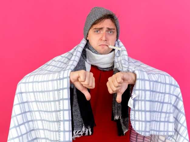 Common side effects of Gabapentin