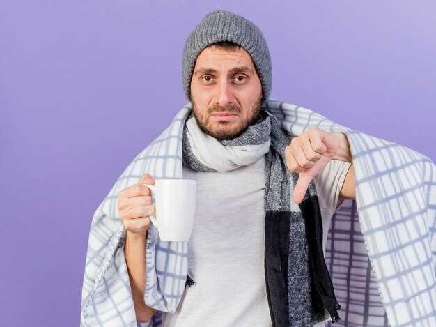 Consulting a Healthcare Professional