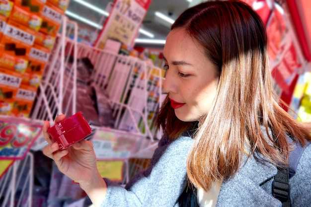 Life-changing product