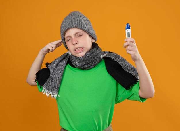 The potential for abuse