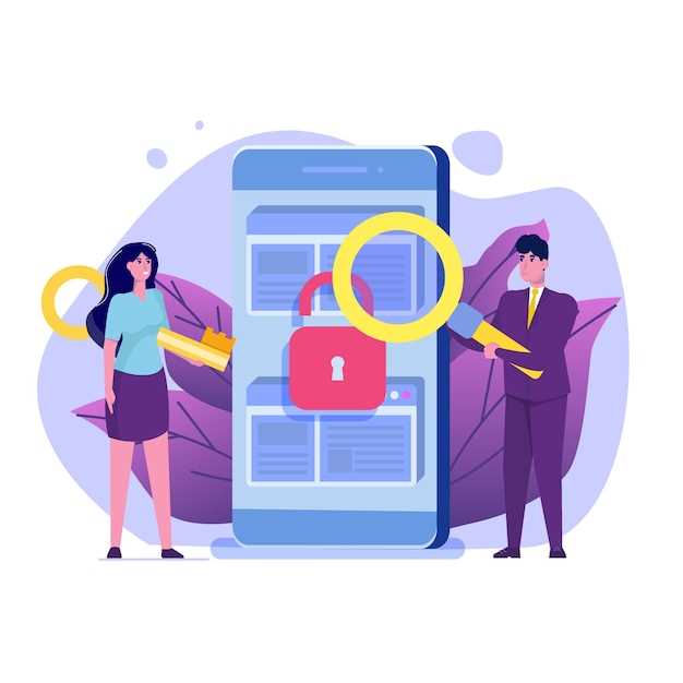 Possible Interactions