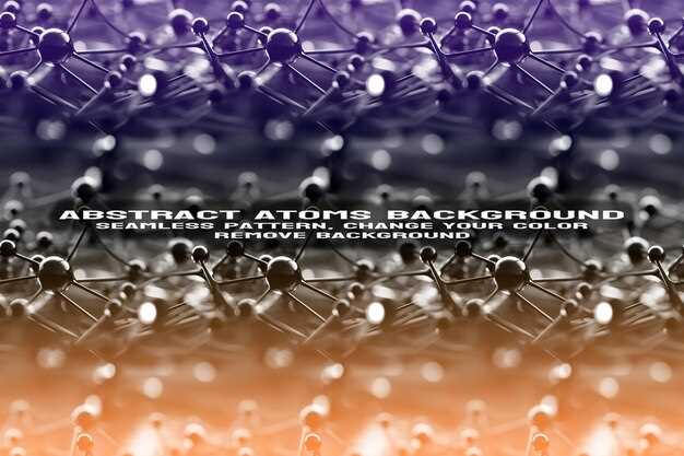 Musculoskeletal Side Effects