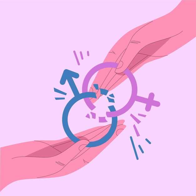 4. Decreased semen volume