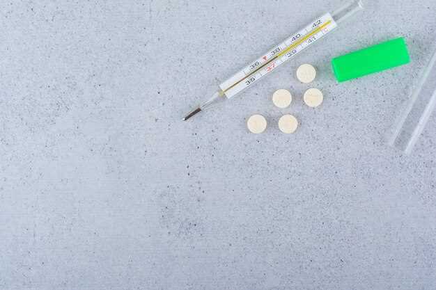 Precautions and Considerations