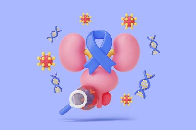 1. Reduced Urinary Symptoms