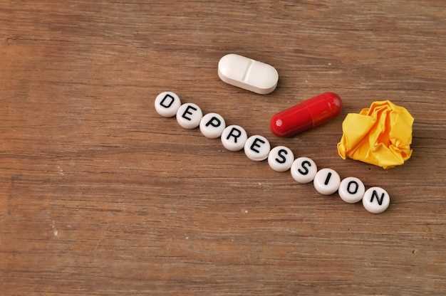 When to Seek Medical Attention