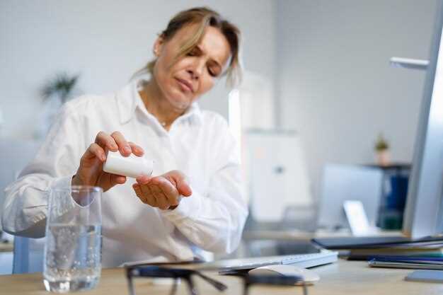 Efficacy of Gabapentin