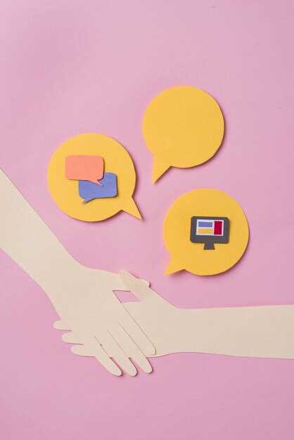 2. Exchange of Personal Experiences