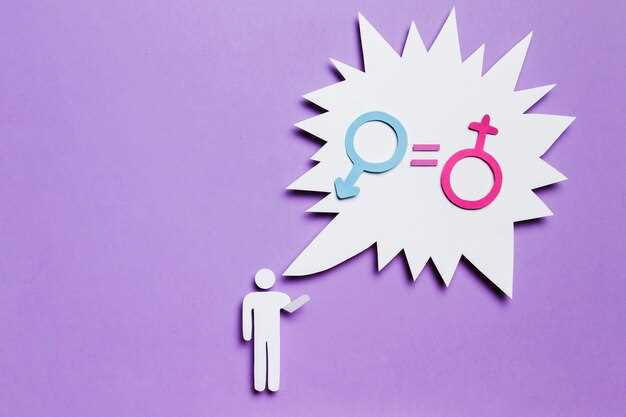 Interactions with Other Medications