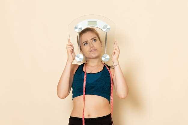 The desire to lose weight after stopping Seroquel