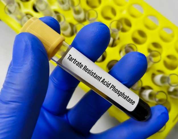 Consult Your Healthcare Provider