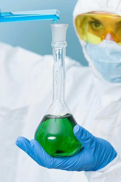 3. Customizable Dosage