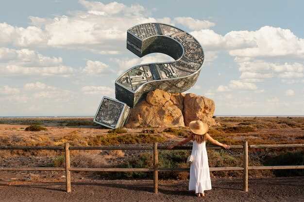 The Importance of Seroquel