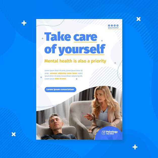 Benefits of Seroquel