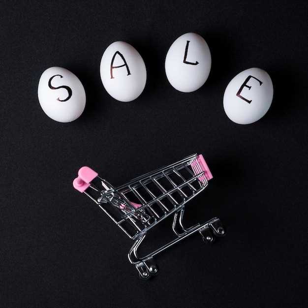 Where to Buy Gabapentin