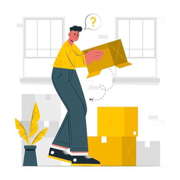 Reduced Side Effects