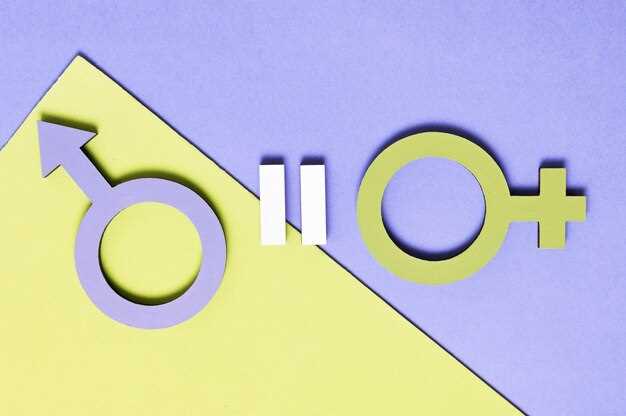 How does Seroquel 100 work?