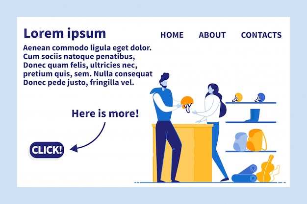 Effective treatment option