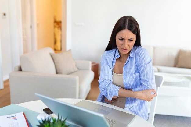 How does Seroquel work?