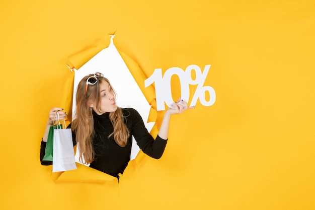 Convenient online purchase