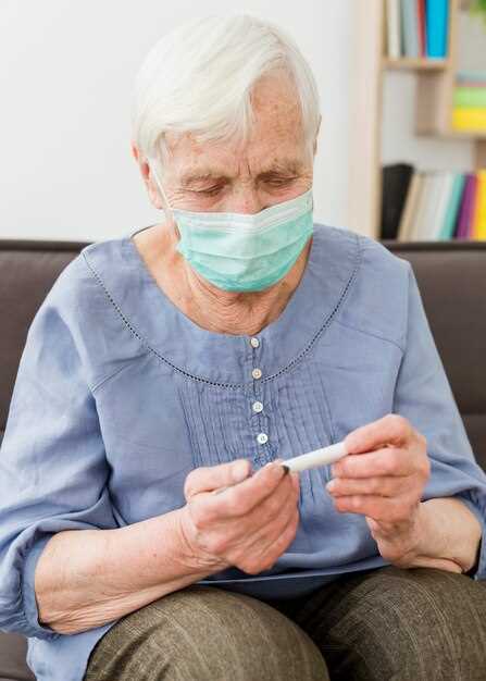 Possible Side Effects