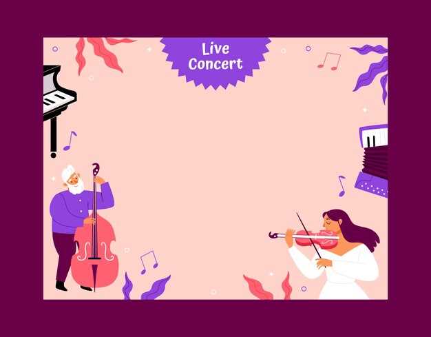 Seroquel et concerta