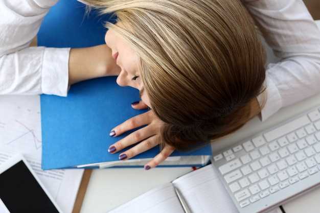 How to Use Seroquel to Combat Fatigue