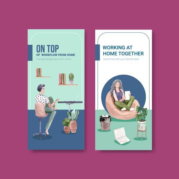 1. Consult a healthcare professional