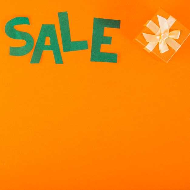 2. Quality and Safety