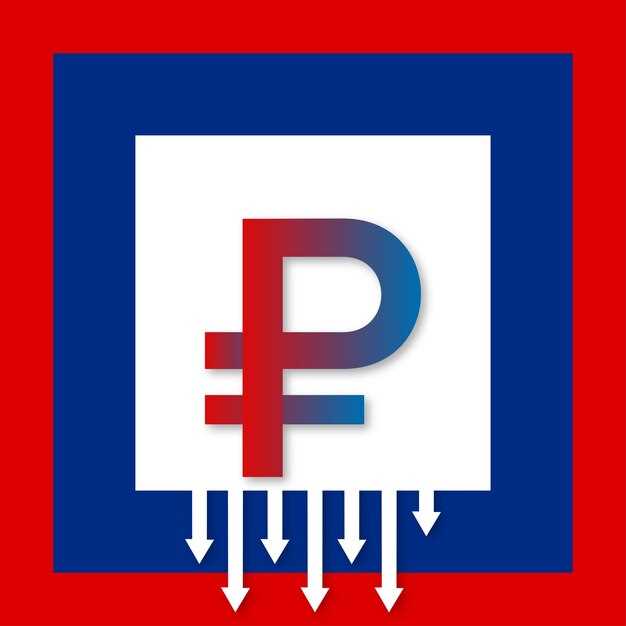 What should I know before taking Seroquel?