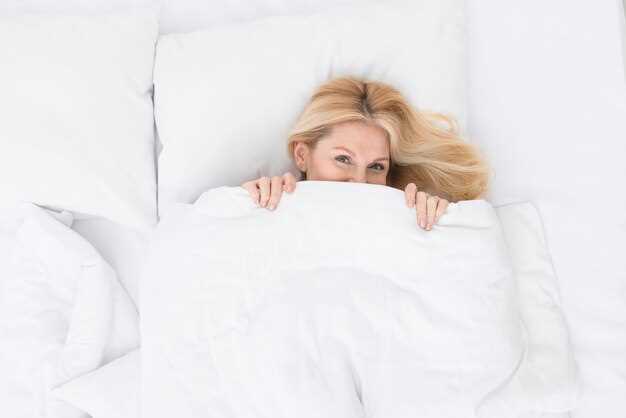 The Importance of Sleep