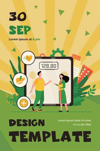 Seroquel precautions and warnings