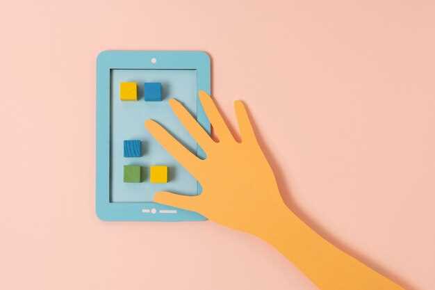 Side Effects and Precautions