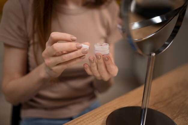 2. Treatment for Seizures