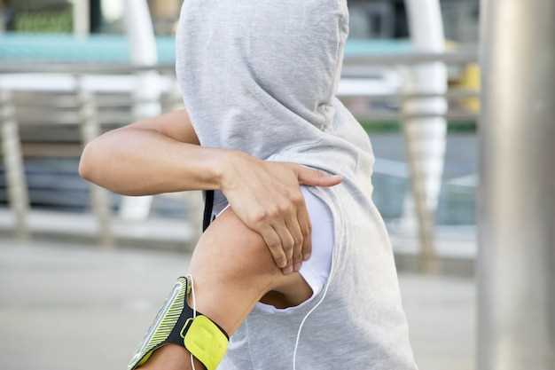 Inflammation reduction